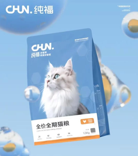 纯福 纯福